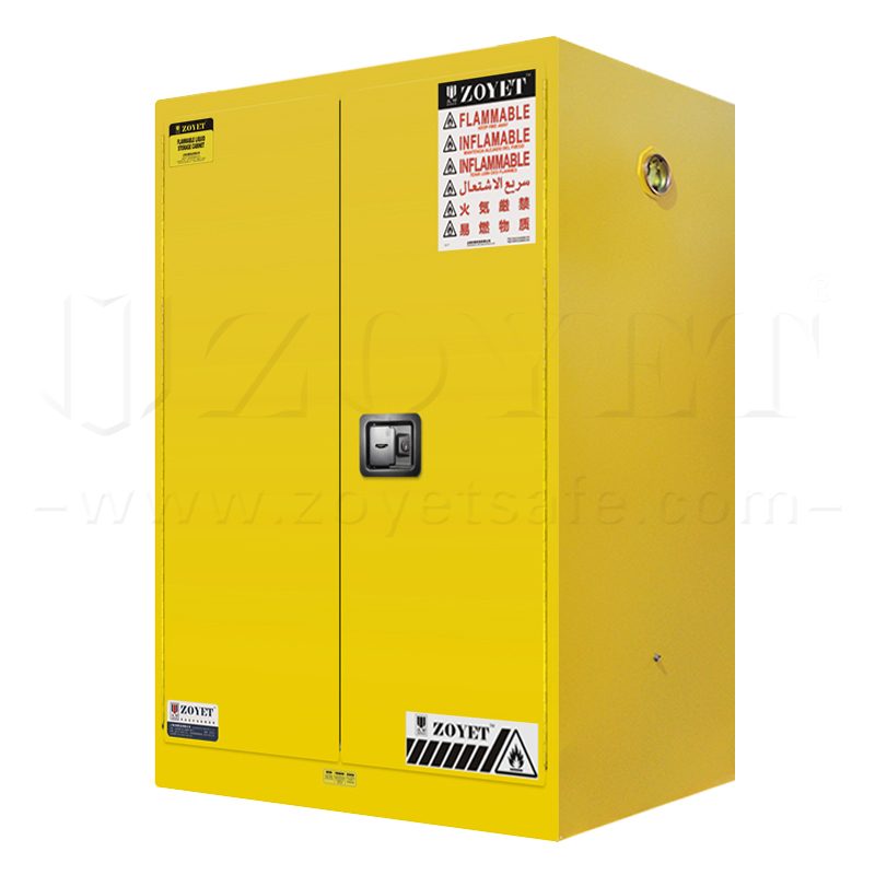 90加侖危險(xiǎn)品存放柜