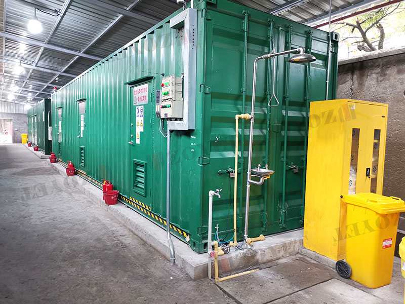 廢液暫存柜