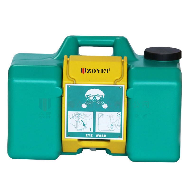 便攜式洗眼器.jpg 便攜式洗眼器.jpg