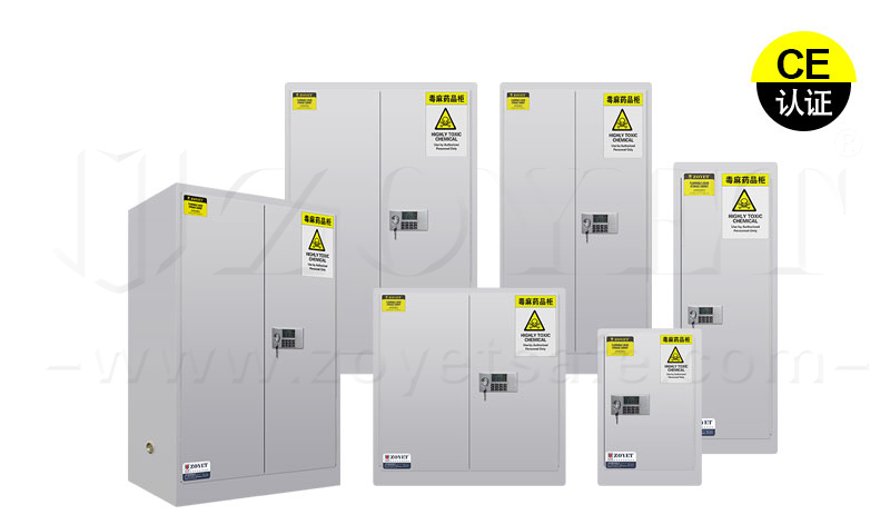 防火柜顏色不同結(jié)構(gòu)一樣嗎？(圖4)