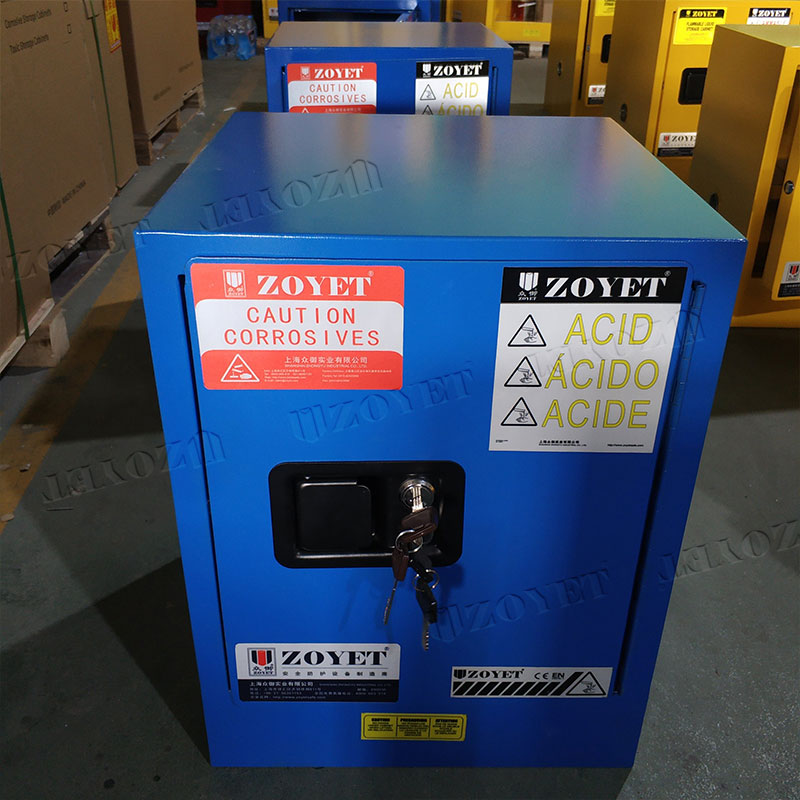 藍(lán)色防火柜