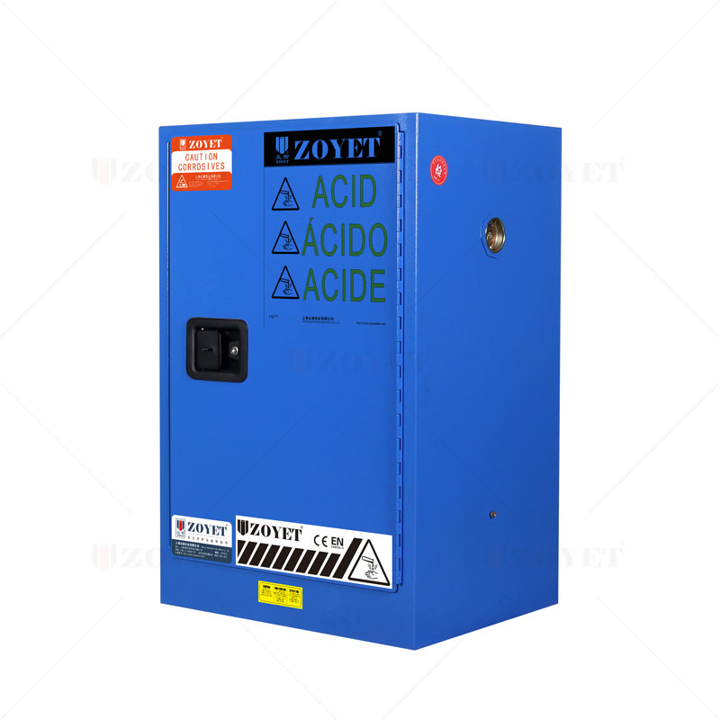 890*590*460mm防火柜的特點(圖3) 890*590*460mm藍(lán)色防火柜