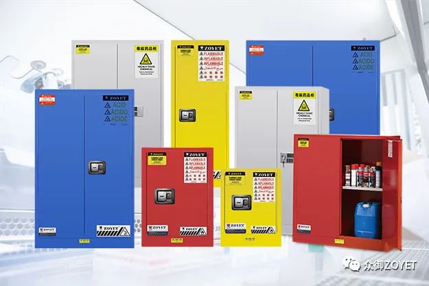 江蘇一化工廠，今年3次被消防處罰！突發(fā)火災，導致1人受傷1人失聯(lián)！(圖8)