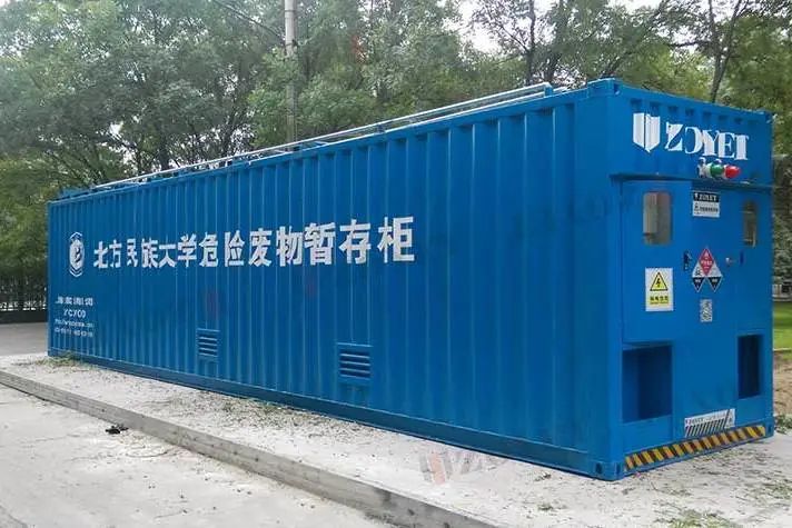 痛心！南航實(shí)驗(yàn)室爆炸，2死9傷！高校實(shí)驗(yàn)室為何屢出事故？(圖5)