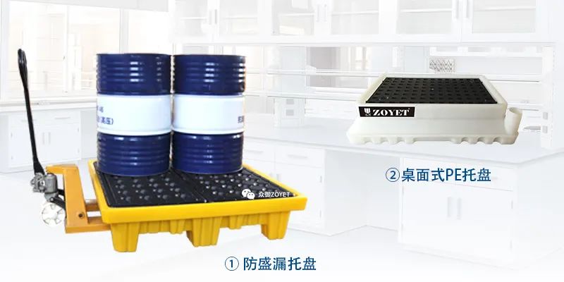 痛心！南航實(shí)驗(yàn)室爆炸，2死9傷！高校實(shí)驗(yàn)室為何屢出事故？(圖19)