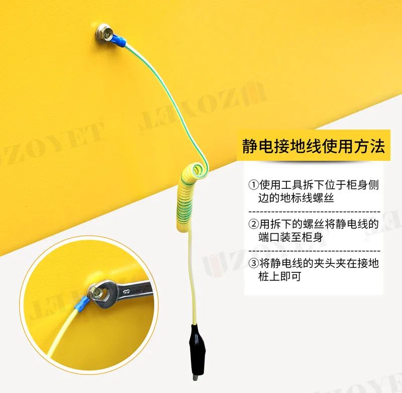 物料泄漏！靜電事故！為企業(yè)生產(chǎn)安全敲響警鐘(圖4)