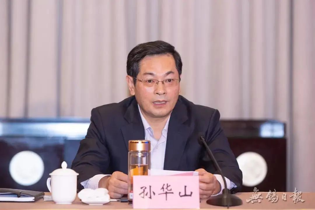 國(guó)務(wù)院安委辦來(lái)錫調(diào)研新型安全風(fēng)險(xiǎn)管控工作(圖3) 國(guó)務(wù)院安委辦來(lái)錫調(diào)研新型安全風(fēng)險(xiǎn)管控工作(圖3)