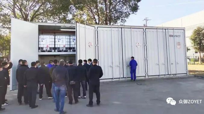 【ZOYET-市場(chǎng)活動(dòng)】年度市場(chǎng)快訊(第一期)(圖1) 【ZOYET-市場(chǎng)活動(dòng)】年度市場(chǎng)快訊(第一期)(圖1)