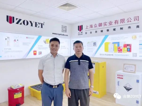 【ZOYET-市場(chǎng)活動(dòng)】年度市場(chǎng)快訊(第一期)(圖19) 【ZOYET-市場(chǎng)活動(dòng)】年度市場(chǎng)快訊(第一期)(圖19)