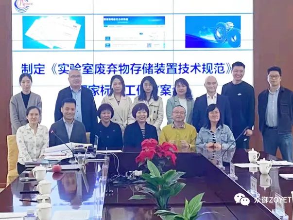 【ZOYET-市場(chǎng)活動(dòng)】年度市場(chǎng)快訊(第一期)(圖3) 【ZOYET-市場(chǎng)活動(dòng)】年度市場(chǎng)快訊(第一期)(圖3)