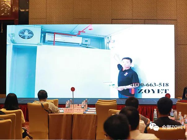 【ZOYET-市場(chǎng)活動(dòng)】年度市場(chǎng)快訊(第一期)(圖11) 【ZOYET-市場(chǎng)活動(dòng)】年度市場(chǎng)快訊(第一期)(圖11)