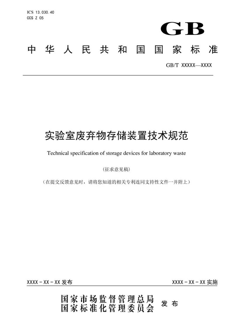 【ZOYET-市場(chǎng)活動(dòng)】年度市場(chǎng)快訊(第一期)(圖4) 【ZOYET-市場(chǎng)活動(dòng)】年度市場(chǎng)快訊(第一期)(圖4)