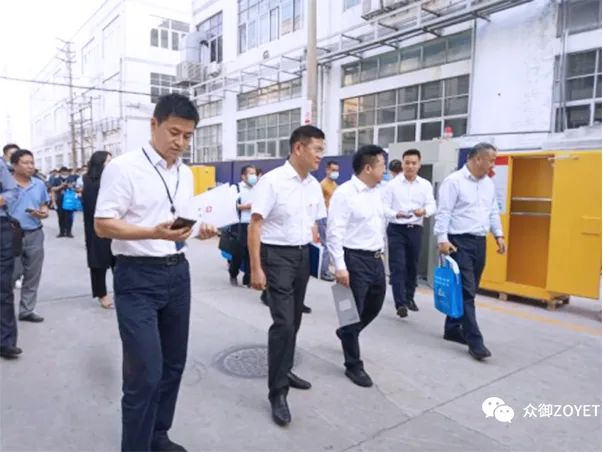 【ZOYET-市場(chǎng)活動(dòng)】年度市場(chǎng)快訊(第一期)(圖6) 【ZOYET-市場(chǎng)活動(dòng)】年度市場(chǎng)快訊(第一期)(圖6)