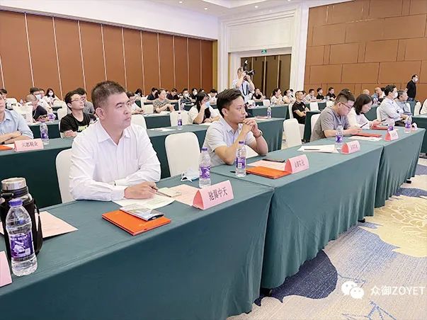 【ZOYET-市場(chǎng)活動(dòng)】年度市場(chǎng)快訊(第一期)(圖16) 【ZOYET-市場(chǎng)活動(dòng)】年度市場(chǎng)快訊(第一期)(圖16)