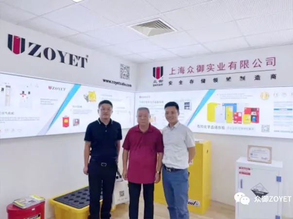 【ZOYET-市場(chǎng)活動(dòng)】年度市場(chǎng)快訊(第一期)(圖18) 【ZOYET-市場(chǎng)活動(dòng)】年度市場(chǎng)快訊(第一期)(圖18)