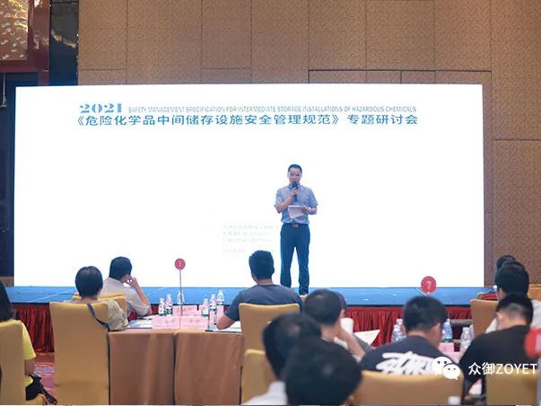 【ZOYET-市場(chǎng)活動(dòng)】年度市場(chǎng)快訊(第一期)(圖12) 【ZOYET-市場(chǎng)活動(dòng)】年度市場(chǎng)快訊(第一期)(圖12)