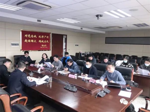 【ZOYET-市場(chǎng)活動(dòng)】年度市場(chǎng)快訊(第一期)(圖9) 【ZOYET-市場(chǎng)活動(dòng)】年度市場(chǎng)快訊(第一期)(圖9)