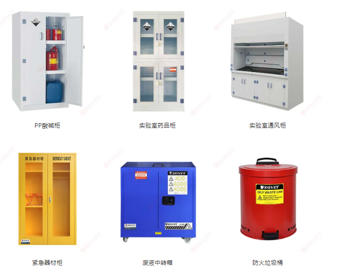 三部委印發(fā)《危險廢物轉(zhuǎn)移管理辦法》2022年1月1日起開始施行 (圖4) 三部委印發(fā)《危險廢物轉(zhuǎn)移管理辦法》2022年1月1日起開始施行 (圖4)