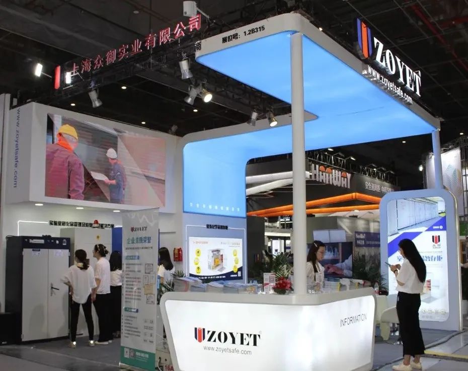 【三年之約】ZOYET眾御＆analytica China，再見，都挺好！(圖3)