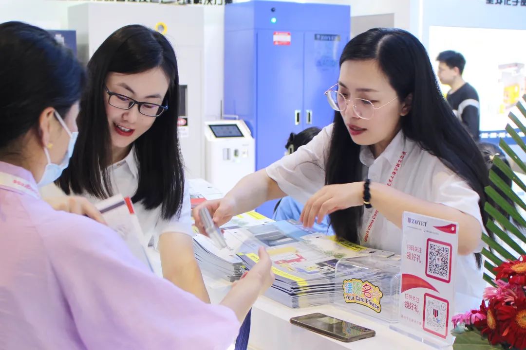 【三年之約】ZOYET眾御＆analytica China，再見，都挺好！(圖6)